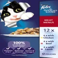 Felix As Good As It Looks Meat Menu Wet Cat Food - 12x85g