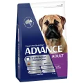 Advance Large Breed Triple Action Dental Care Chicken Dry Dog Food - 13kg
