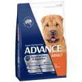 Advance Sensitive Skin & Digestion Adult Salmon Dry Dog Food - 13kg