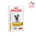 ROYAL CANIN VETERINARY DIET Urinary S/O Moderate Calorie Adult Wet Cat Food Pouches - 85g