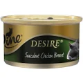 Dine Desire Succulent Chicken Breast Wet Cat Food - 85g