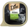 Dine Kitten Tender Chicken Wet Cat Food - 85g