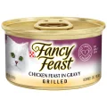Fancy Feast Grilled Chicken Feast in Gravy Wet Cat Food - 85g