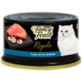 Fancy Feast Royale Tuna & Shrimp Wet Cat Food - 85g