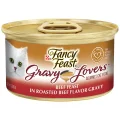 Fancy Feast Gravy Lovers Beef Feast Wet Cat Food - 85g