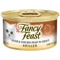 Fancy Feast Grilled Liver & Chicken Feast In Gravy Wet Cat Food - 85g