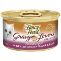 Fancy Feast Gravy Lovers Chicken Feast - 85g