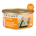 Trilogy Kitten Chicken in Bone Broth Wet Cat Food - 85g