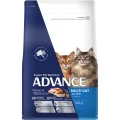 Advance Chicken and Salmon Dry Cat Food - 500g