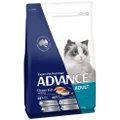Advance Total Wellbeing Adult Ocean Fish With Rice Dry Cat Food - 20kg