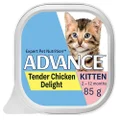 Advance Kitten Tender Chicken Delight Wet Cat Food - 85g