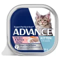 Advance Kitten Chicken & Salmon Medley Wet Cat Food - 85g