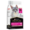 Pro Plan Sensitive Skin & Stomach Salmon & Tuna Formula Dry Cat Food - 1.5kg