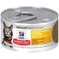 Hill's Science Diet Urinary Hairball Control Adult Chicken Wet Cat Food - 82g