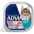 Advance Adult Chicken & Salmon Medley Wet Cat Food - 85g