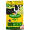 Coprice Working Dog Adult Chicken Dry Dog Food - 20kg