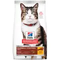 Hill's Science Diet Hairball Control Adult Chicken Dry Cat Food - 2kg