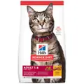Hill's Science Diet Adult Dry Cat Food - 2kg