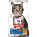 Hill's Science Diet Oral Care Adult Dry Cat Food - 2kg