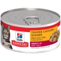 Hill's Science Diet Tender Dinners Adult Chicken Wet Cat Food - 156g