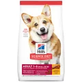 Hill's Science Diet Small Bites Adult Dry Dog Food - 2kg