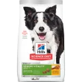 Hill's Science Diet Adult 7+ Senior Vitality Chicken Dry Dog Food - 5.67kg