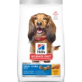 Hill's Science Diet Oral Care Adult Chicken Dry Dog Food - 2kg