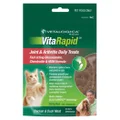 Vetalogica Chicken Joint & Arthritis Cat Treats - 100g