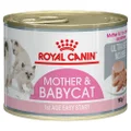 Royal Canin Babycat Instinctive Kitten Wet Cat Food - 195g