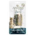 Applaws Natural Mackerel Loin Cat Treat - 30g
