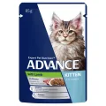 Advance Kitten Lamb in Gravy Wet Cat Food - 85g