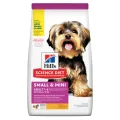 Hill's Science Diet Small Paws Adult Dry Dog Food - 1.5kg