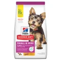 Hill's Science Diet Puppy Small Paws Dry Dog Food - 1.5kg