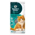 Breeder's Choice Recycled Paper Cat Litter - 30L