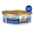Trilogy Mousse & Meat Adult Alaskan Salmon with Tuna & Alfalfa Wet Cat Food - 50g