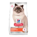 Hill's Science Diet Perfect Digestion Adult 7+ Dry Cat Food - 2.72kg