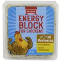 Peters Energy Block for Chickens with Dried Mealworms - 280g