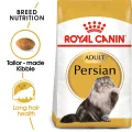 Royal Canin Persian Adult Dry Cat Food - 10kg