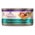 Wellness Core Signature Selects Flaked Skipjack Tuna With Shrimp Entrée in Broth Wet Cat Food - 79g