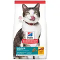 Hill's Science Diet Indoor 11+ Senior Dry Cat Food - 1.58kg