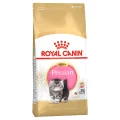 Royal Canin Persian Kitten Dry Cat Food - 2kg