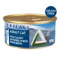 Trilogy Adult Mackerel in Bone Broth Wet Cat Food - 85g