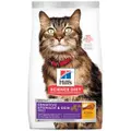 Hill's Science Diet Sensitive Stomach & Skin Adult Chicken Dry Cat Food - 7.03kg