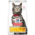 Hill's Science Diet Urinary Hairball Control Adult Dry Cat Food - 1.58kg