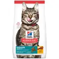 Hill's Science Diet Indoor 7+ Adult Dry Cat Food - 1.58kg