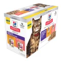 Hill's Science Diet Adult Sensitive Skin & Stomach Variety Pack Wet Cat Food Pouches - 12x80g