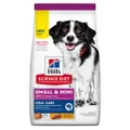 Hill's Science Diet Adult Oral Care Small & Mini Dry Dog Food - 1.81kg