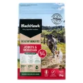 Black Hawk Healthy Benefits Joints Muscles Dog Food - 2kg