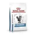 Royal Canin VET Anallergenic Dry Cat Food - 2kg