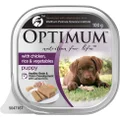 Optimum Puppy Wet Dog Food With Chicken, Rice & Vegetables - 100g